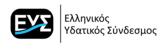 https://industry4summit.boussiasevents.gr/wp-content/uploads/2018/09/eys-e1540460477412.jpg